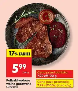 Biedronka Policzki wołowe wolno gotowane Biedronka oferta