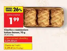 Biedronka Ciastko z nadzieniem kakao-banan Biedronka oferta