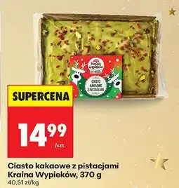 Biedronka Ciasto kakaowe z pistacjami Kraina Wypieków, 370 g oferta