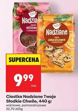Biedronka Ciastka Nadziane Twoje Skadniki, 440 g: wiśniowe, pomarańczowe oferta