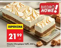 Biedronka Ciasto Chrupiące Toffi, 450 g Biedronka oferta