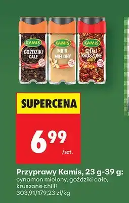 Biedronka Przyprawy Kamis 23 g-39 g cynamon mielony, goździki całe, kruszony chilli oferta