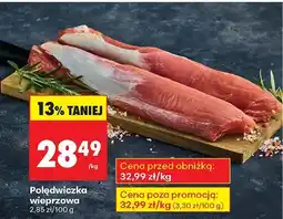 Biedronka Polędwiczka wieprzowa Biedronka oferta