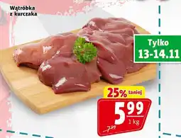 Prim Market Wątróbka z kurczaka Prim Market oferta