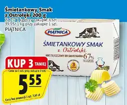 Prim Market Śmietankowy Smak z Ostrołęki 200 g PIĄTNICA oferta