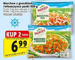 Prim Market Marchew z groszkiem/włoszczyzna paski 450 g POLSKI OGRÓD oferta