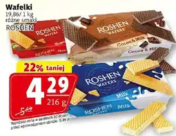 Prim Market Wafelki ROSHEN oferta