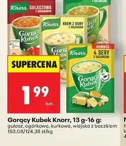 Biedronka Gorący Kubek Knorr oferta