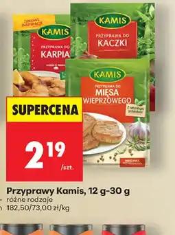 Biedronka Przyprawy Kamis oferta