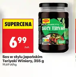 Biedronka Sos w stylu japońskim Teriyaki Winiary oferta