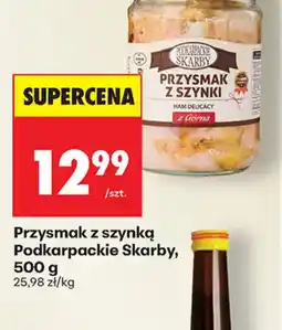Biedronka Przysmak z szynką oferta