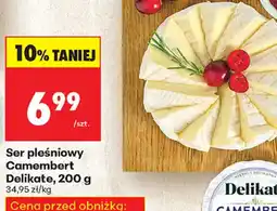 Biedronka Ser pleśniowy Camombert oferta