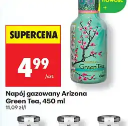 Biedronka Napój gazowany Arizona oferta