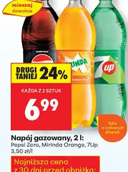Biedronka Napój gazowany oferta