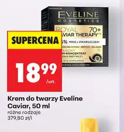 Biedronka Krem do twarzy Eveline oferta