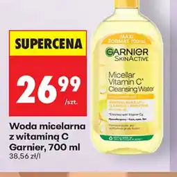 Biedronka Woda micelarna oferta