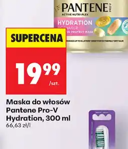 Biedronka Maska do włosów Pantene Pro-V oferta