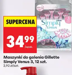 Biedronka Maszynki do golenia Gillette oferta