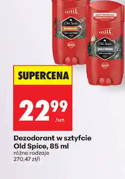 Biedronka Dezodorant w sztyfcie Old Spice oferta