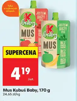 Biedronka Mus Kubuś Baby oferta