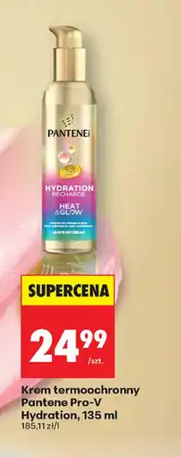 Biedronka Krem termoochronny Pantene Pro-V Hydration oferta