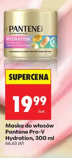 Biedronka Maska do włosów Pantene Pro-V Hydration oferta