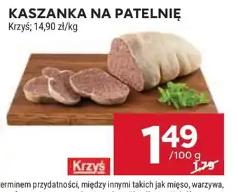 Stokrotka Market Kaszanka na patelnię oferta