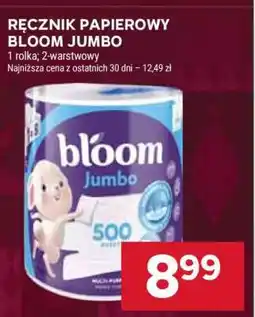 Stokrotka Market Ręcznik papierowy Bloom Jumbo oferta