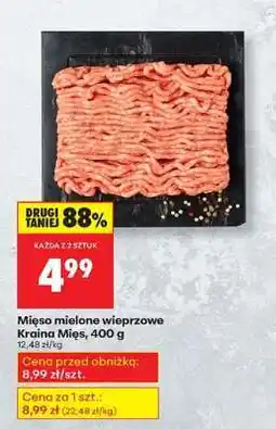 Biedronka Mięso mielone wieprzowe Kraina Mięs, 400 g oferta