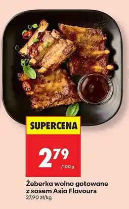Biedronka Żeberka wolno gotowane z sosem Asia Flavours oferta