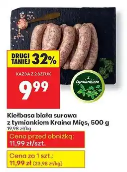 Biedronka Kiełbasa biała surowa z tymiankiem Kraina Mięs, 500 g oferta