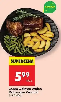 Biedronka Żebro wołowe Wolno Gotowane Warmia oferta