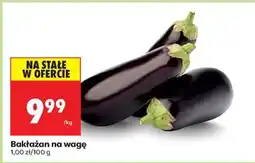 Biedronka bakłażan Na wage oferta