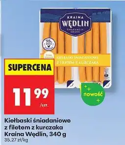 Biedronka Kiełbaski śniadaniowe z filetem z kurczaka Kraina Wędlin, 340 g oferta