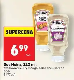 Biedronka Sos Heinz, 220 ml oferta