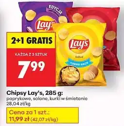 Biedronka Chipsy Lay's, 285 g oferta