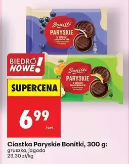 Biedronka Ciastka Paryskie Bonitki, 300 g oferta
