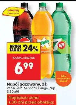 Biedronka Napój gazowany, 2 l oferta