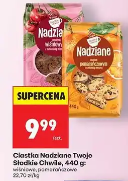 Biedronka Ciastka Nadziane Twoje Słodkie Chwile, 440 g oferta