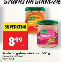 Biedronka Pasta do gotowania Knorr, 160 g oferta