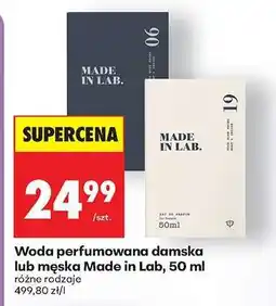 Biedronka Woda perfumowana damska lub męska Made in Lab, 50 ml oferta