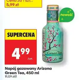 Biedronka Napój gazowany Arizona Green Tea, 450 ml oferta