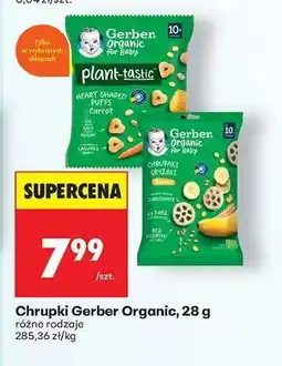 Biedronka Chrupki Gerber Organic, 28 g oferta