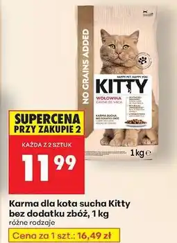 Biedronka Karma dla kota sucha Kitty bez dodatku zbóż 1 kg oferta