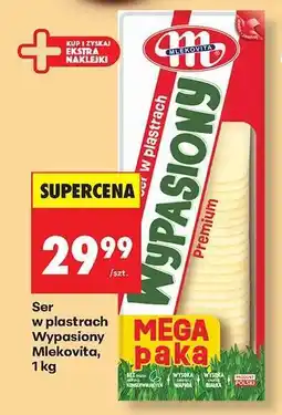 Biedronka Ser w plastrach Wypasiony Mlekovita, 1 kg oferta