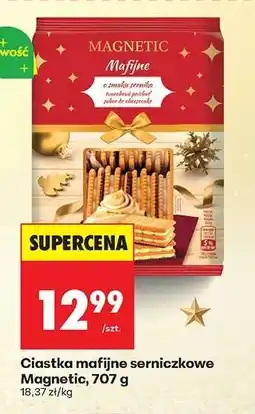 Biedronka Ciastka mafijne serniczkowe Magnetic, 707 g oferta