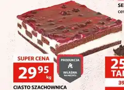 Auchan Ciasto szachownica oferta