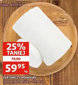 Auchan Ser owczy manouri oferta