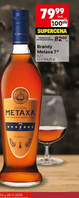 Brandy Metaxa