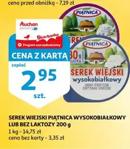 Auchan Serek wiejski piątnica wysokobiałkowy oferta